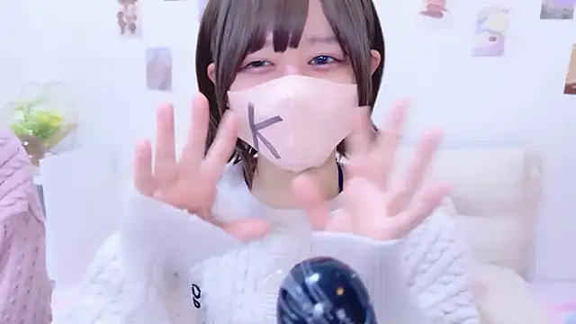 841 yayoi online show from 3, 12, 2025