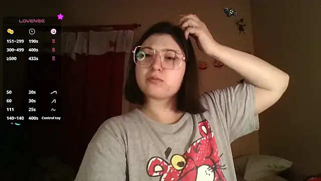 Snapshot of imsohornydacom chatting on 1, 11, 2025 imsohornydacom online show from 1, 11, 2025