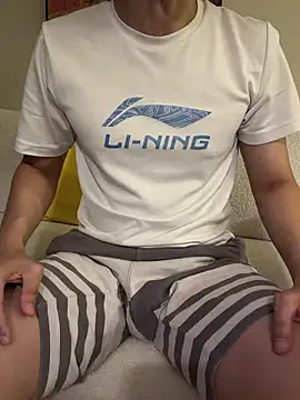 ori6 online show from 17, 1, 2026