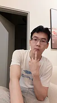 ori6 online show from 6, 8, 2026