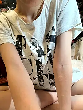 shihori s2 online show from 14, 1, 2026