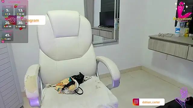 dahian carter online show from 20, 12, 2025