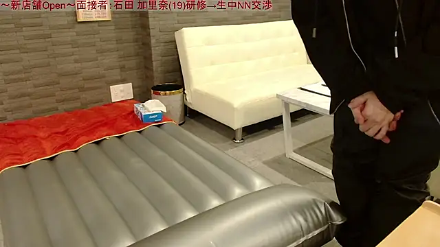 Toms-BBQ online show from 3, 3, 2026