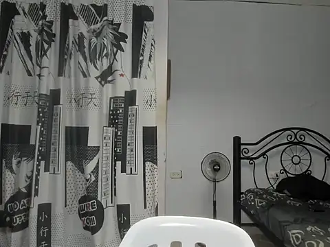 Snapshot of regan_jhonso chatting on 1, 11, 2025 regan jhonso online show from 1, 11, 2025