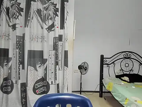 Snapshot of regan_jhonso chatting on 2, 12, 2025 regan jhonso online show from 2, 12, 2025