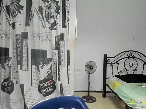 Snapshot of regan_jhonso chatting on 29, 11, 2025 regan jhonso online show from 29, 11, 2025