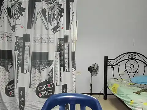 regan jhonso online show from 4, 12, 2025