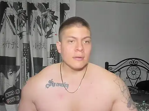 Snapshot of regan_jhonso chatting on 4, 11, 2025 regan jhonso online show from 4, 11, 2025