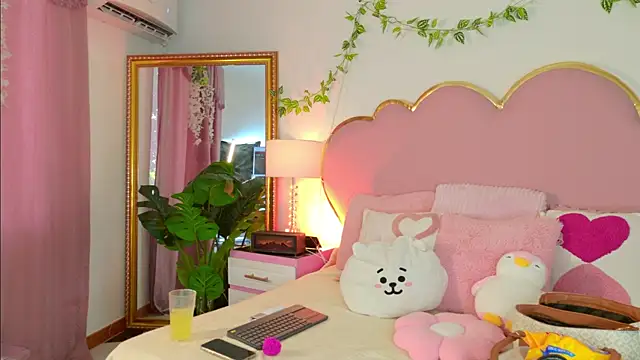 EmmaCrush online show from 13, 1, 2026