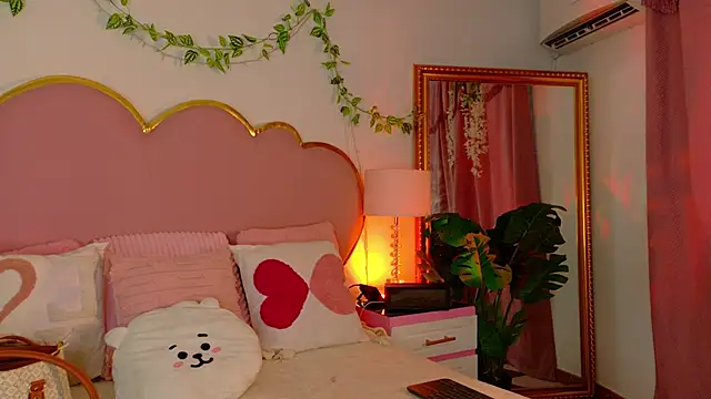 EmmaCrush online show from 6, 1, 2026