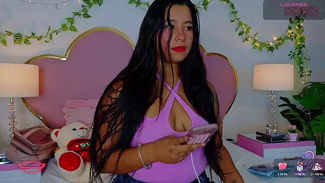 EmmaCrush online show from 11, 11, 2025