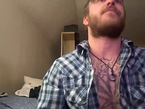 Snapshot of darthjeff21 chatting on 17, 2, 2025 darthjeff21 online show from 17, 2, 2025