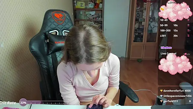 cutieMila online show from 18, 12, 2025