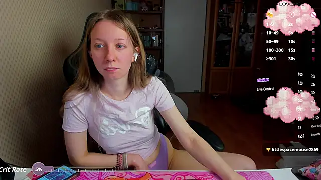 cutieMila online show from 4, 2, 2026