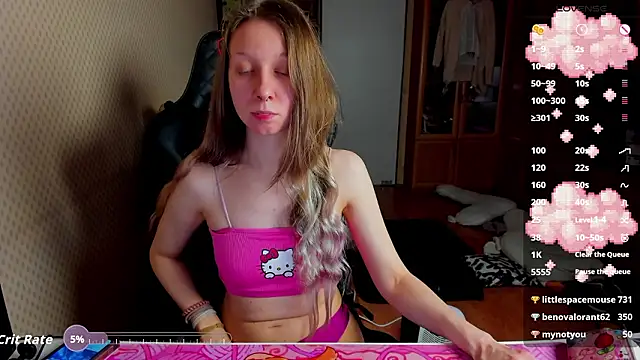 cutieMila online show from 3, 3, 2026