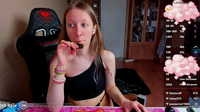 cutieMila online show from 7, 4, 2026