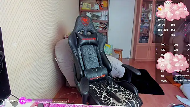 cutieMila online show from 9, 1, 2026