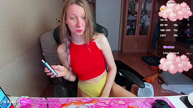 cutieMila online show from 14, 2, 2026