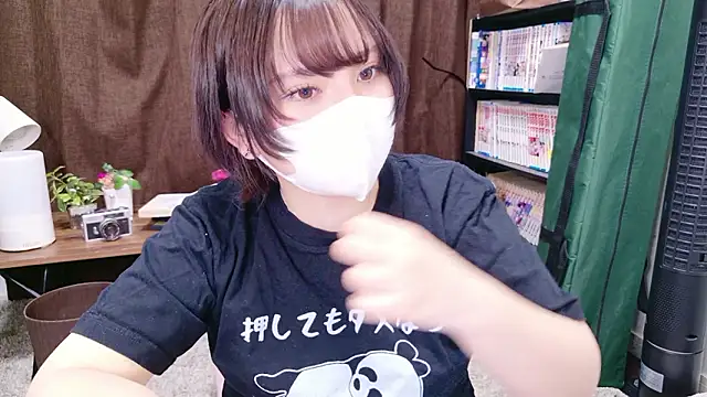 senachinnn online show from 8, 11, 2025