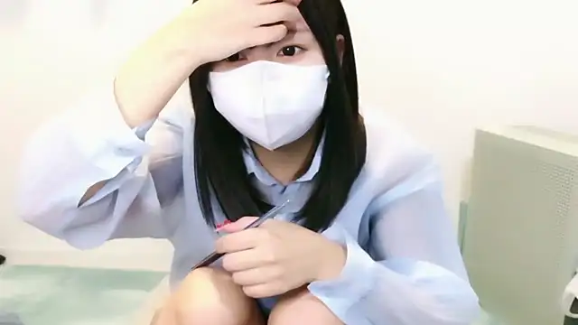 YUTSU KI online show from 3, 11, 2025