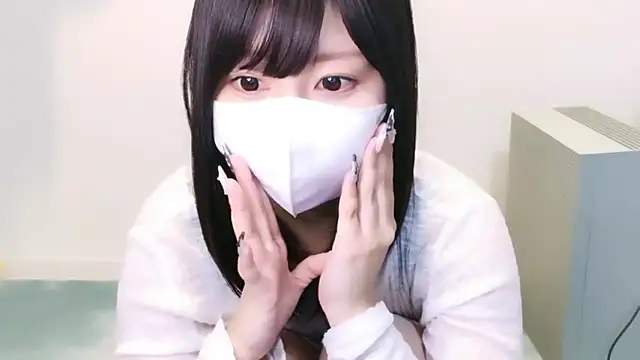 YUTSU KI online show from 7, 2, 2026