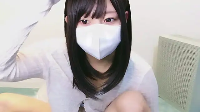 Snapshot of YUTSU_KI chatting on 17, 9, 2025 YUTSU KI online show from 17, 9, 2025