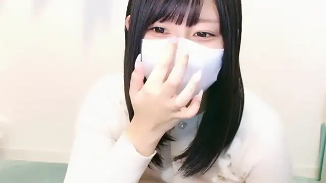 YUTSU KI online show from 15, 11, 2025