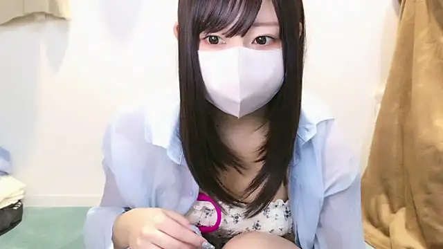 Snapshot of YUTSU_KI chatting on 17, 2, 2025 YUTSU KI online show from 17, 2, 2025