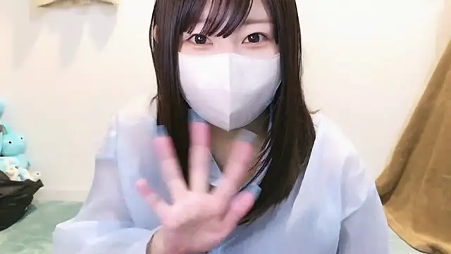 Snapshot of YUTSU_KI chatting on 1, 3, 2025 YUTSU KI online show from 1, 3, 2025