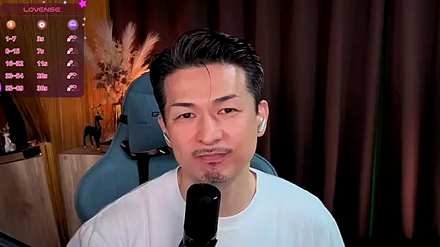 HARU-outdoor-x online show from 2, 11, 2025