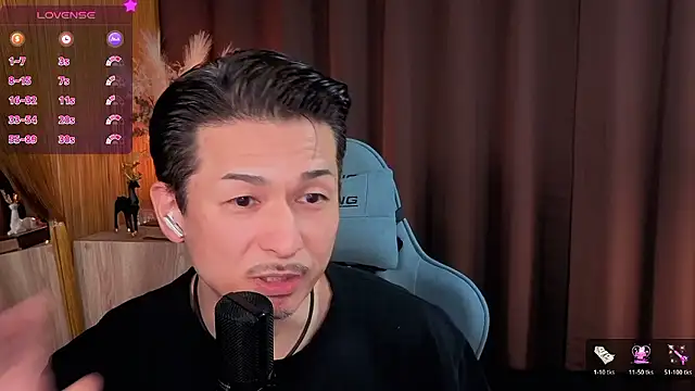 HARU-outdoor-x online show from 23, 10, 2025