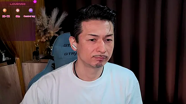 HARU-outdoor-x online show from 19, 10, 2025