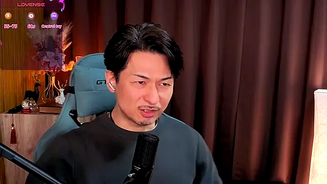 HARU-outdoor-x online show from 8, 1, 2026