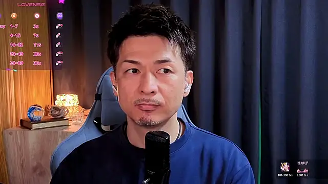 HARU-outdoor-x online show from 2, 5, 2026