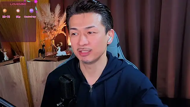 HARU-outdoor-x online show from 10, 11, 2025