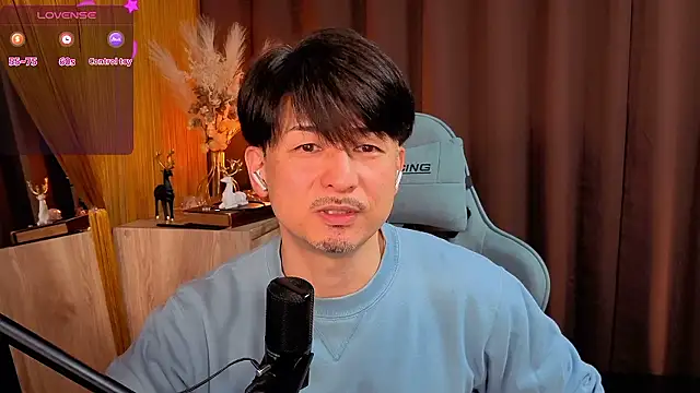 HARU-outdoor-x online show from 26, 11, 2025