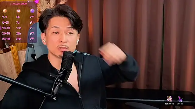 HARU-outdoor-x online show from 2, 12, 2025