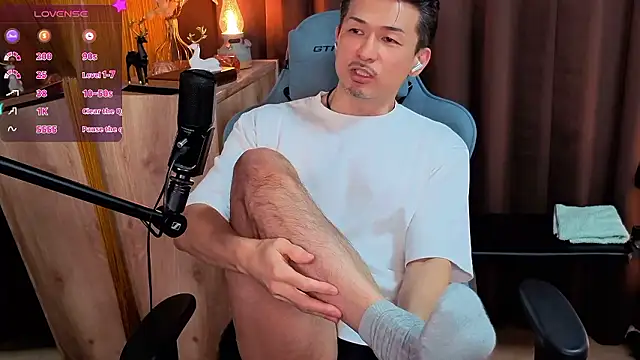 HARU-outdoor-x online show from 8, 11, 2025