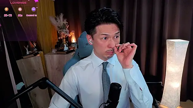 HARU-outdoor-x online show from 19, 12, 2025