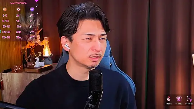 HARU-outdoor-x online show from 1, 3, 2026