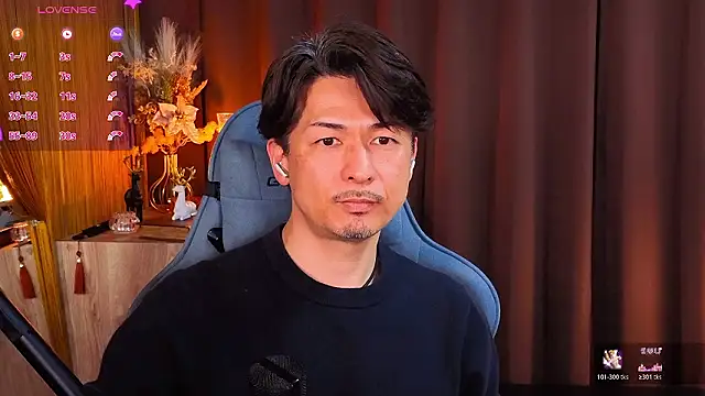 HARU-outdoor-x online show from 17, 2, 2026