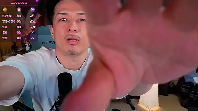 HARU-outdoor-x online show from 15, 12, 2025