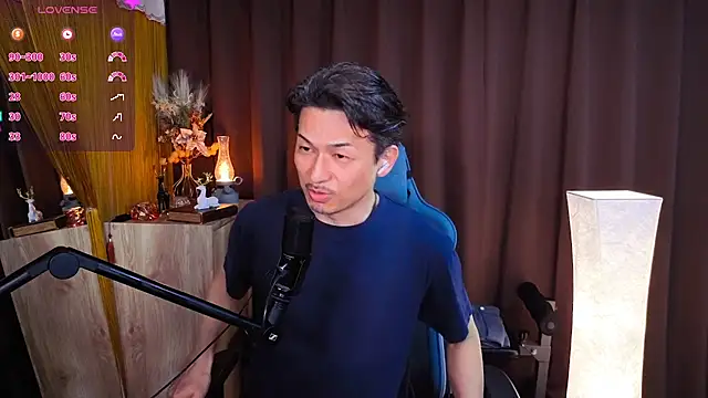 HARU-outdoor-x online show from 5, 3, 2026