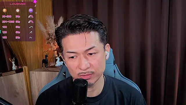 HARU-outdoor-x online show from 27, 10, 2025