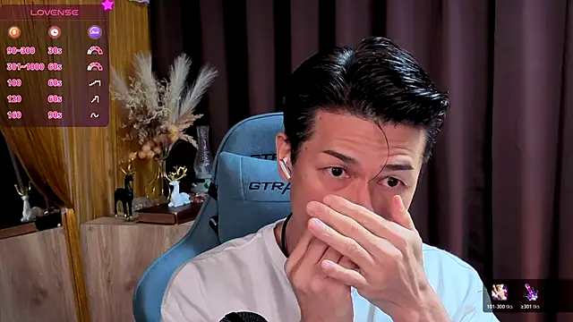 HARU-outdoor-x online show from 21, 10, 2025