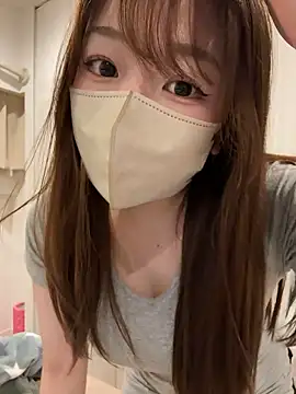 Snapshot of OCHAN___X chatting on 17, 10, 2025 OCHAN X online show from 17, 10, 2025