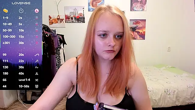 Snapshot of Kofein chatting on 5, 5, 2026 Kofein online show from 5, 5, 2026