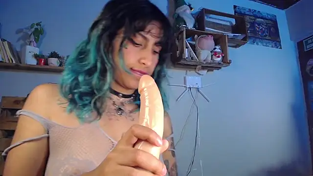 Rigel cute online show from 4, 2, 2025