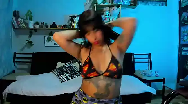 Rigel cute online show from 8, 3, 2025