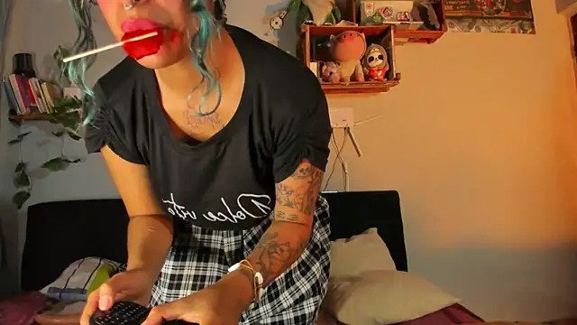 Rigel cute online show from 14, 2, 2025